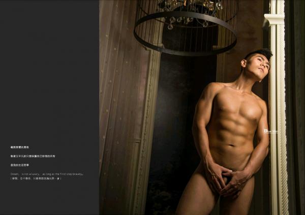 PHOTO-SET-BLUE-MAN-82---蔡承佑